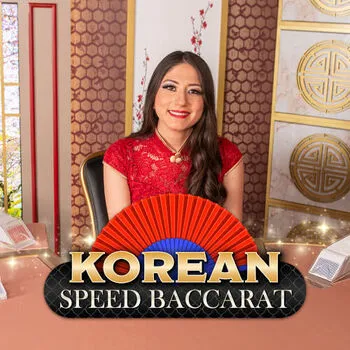 Korean Speed Baccarat 10 - ADUGAMING