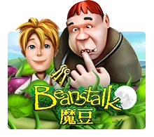 Beanstalk - ADUGAMING