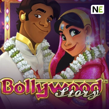 Bollywood Story - ADUGAMING