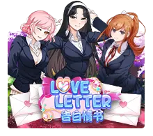 Love Letter - ADUGAMING